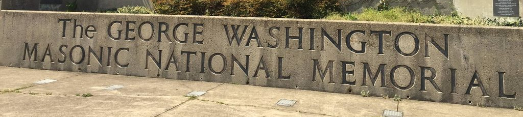 The George Washington Masonic Memorial